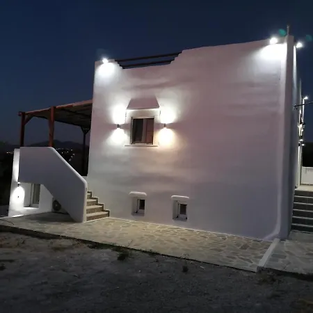 Countryside Retreat 3 公寓 Agios Arsenios